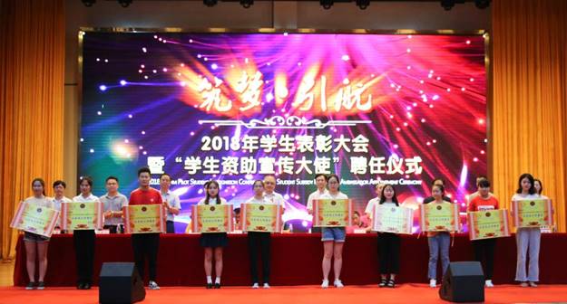 http://www.jci.edu.cn/__local/5/1F/CA/07C1E49F2E988F9EA7A68B126C0_ECA83076_17A62.jpg