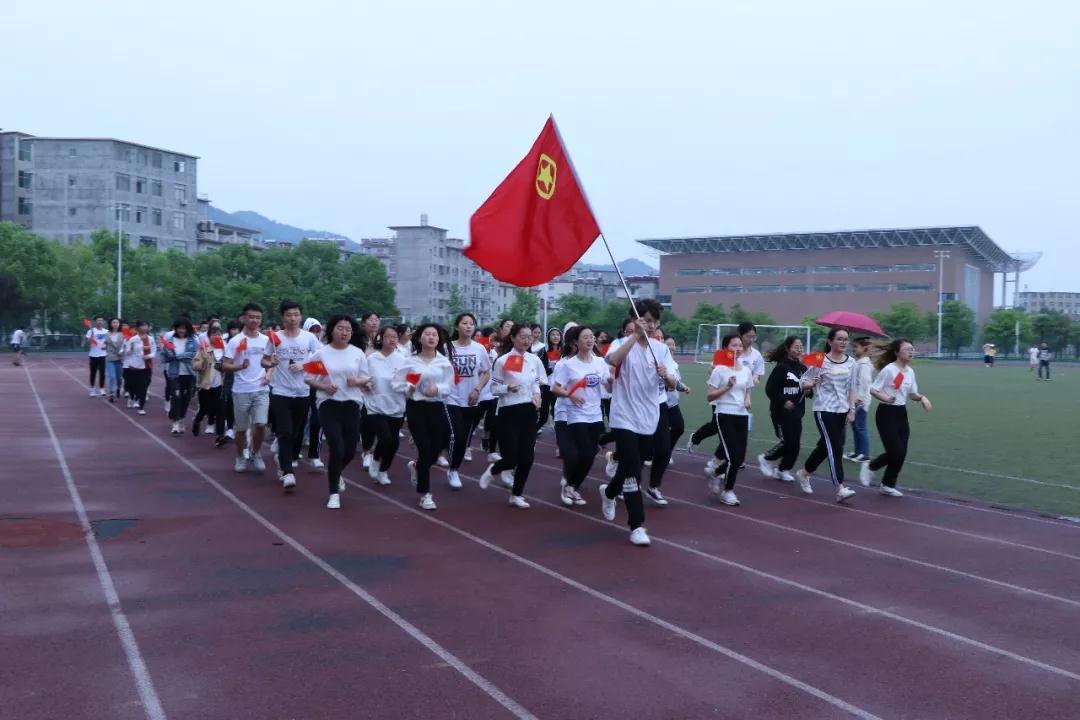 13EBA