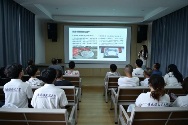 景德镇陶瓷大学“法治灯火，照亮许村”青马班暑期实践队  赴婺源县开展社会实践
