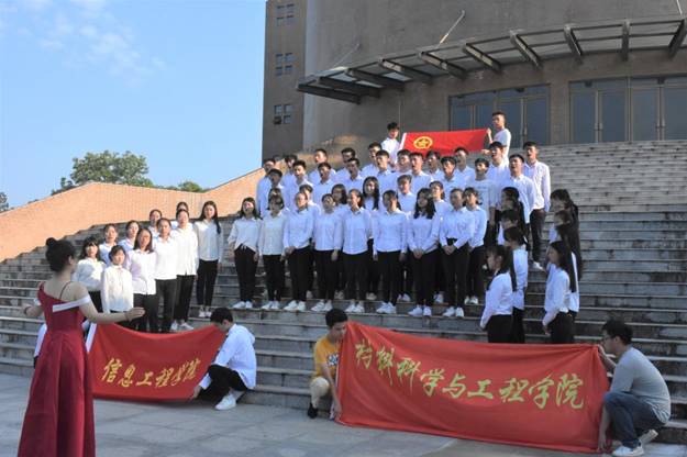 http://www.jci.edu.cn/__local/6/B2/18/122BC1958DA4D0BFE0DC45EABC8_9D4A0BC7_18612.jpg