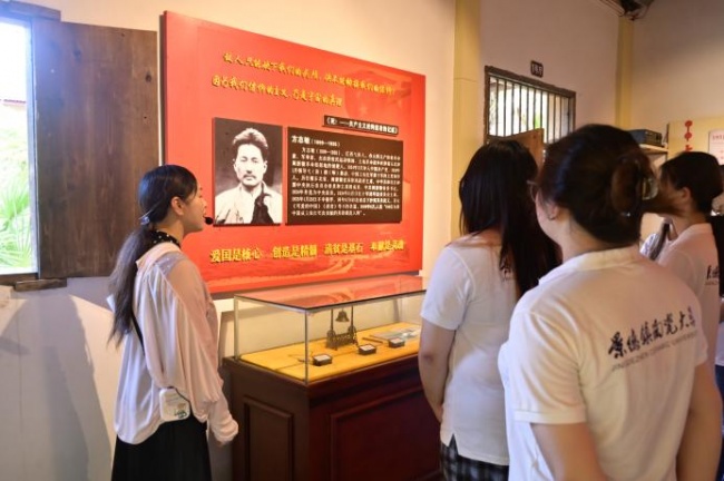 景德镇陶瓷大学“法治灯火，照亮许村”青马班暑期实践队  赴婺源县开展社会实践