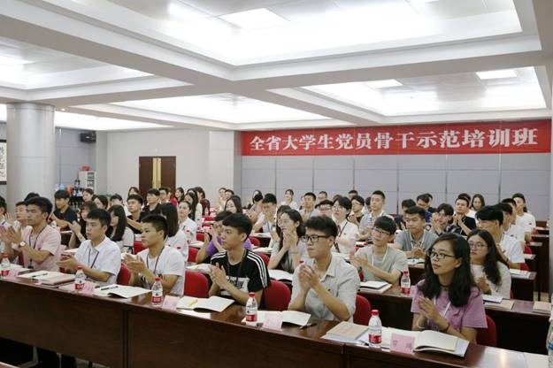 http://www.jci.edu.cn/__local/9/E2/52/E3939A7DE4DBAD63328F5A15A3C_30181C0A_18A60.jpg