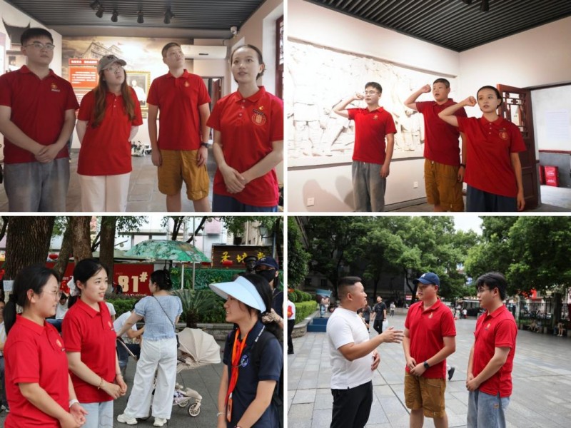 景德镇陶瓷大学宣讲团“寻迹承薪火”暑期社会实践队赴南昌开展社会实践