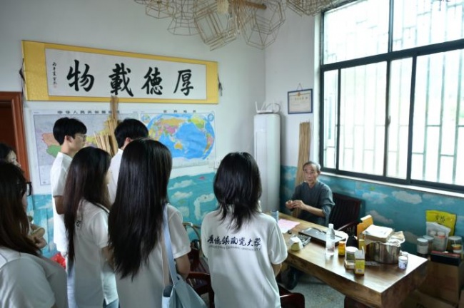 景德镇陶瓷大学“法治灯火，照亮许村”青马班暑期实践队  赴婺源县开展社会实践