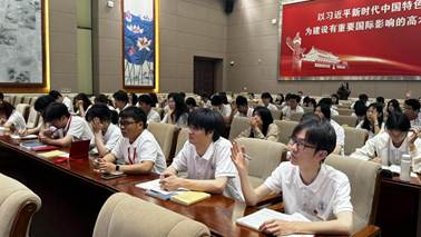 微信图片_20250916163411_30_37