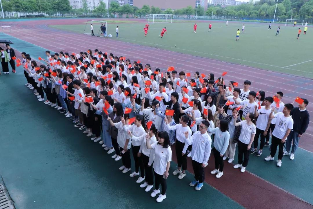 1F55B