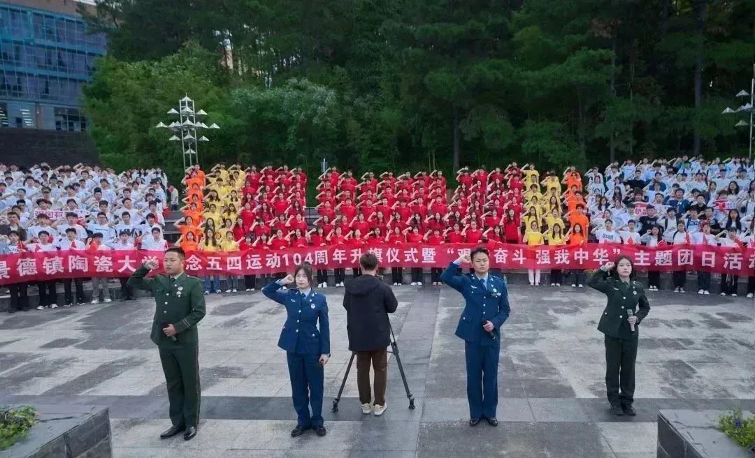 253D5